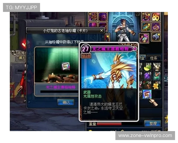 德赢vwin全站登陆安全指南与最新登录方式详解帮助玩家顺利进入游戏平台 德赢vwin全站登陆安全指南与最新登录方式详解帮助玩家顺利进入游戏平台
