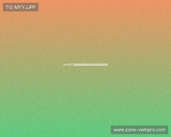 win007官方地址为用户提供专业的世界杯赛前分析与专家预测 win007官方地址为用户提供专业的世界杯赛前分析与专家预测